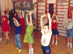 Утренняя гимнастика в детском саду Утренняя гимнастика в детском саду